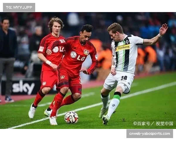 德甲联赛推行财务监管新政分阶段设定球队成本上限至2028年全面落实