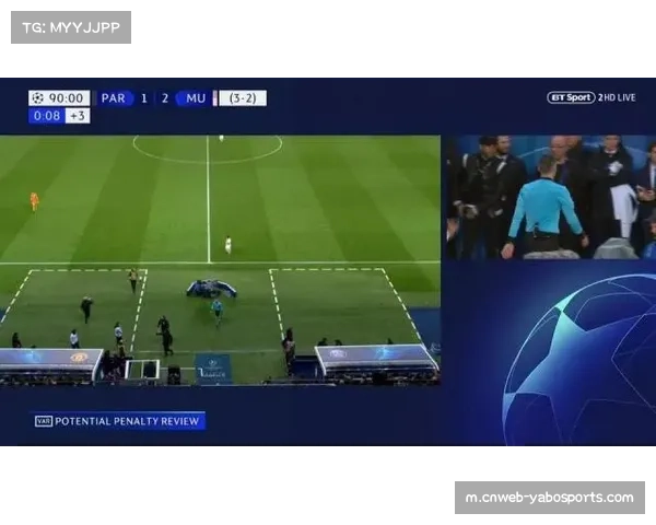 历史相似案例对比分析 同期其他联赛VAR介入尺度参考