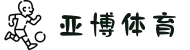 亚博体育(中国)官方网站_YABO最新登录入口